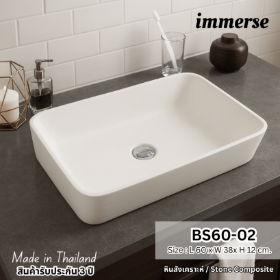 ผู้ผลิตอ่างล้างหน้า อ่างล้างมือ หรูหรา รับสั่งทำทุกขนาดตามความต้องการลูกค้า