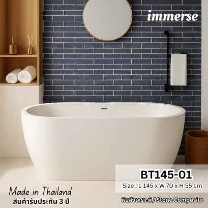 อ่างอาบน้ำสีขาวในห้องน้ำสไตล์ลอฟท์ที่ใช้ผนังปูนเปลือยดิบ ๆ ตัดกับพื้นไม้เข้ม และไฟแขวนดีไซน์อุตสาหกรรมที่ให้แสงส้มอบอุ่น เพิ่มความดิบเท่และทันสมัย ทำให้ห้องน้ำกลายเป็นพื้นที่ที่สะท้อนรสนิยมและไลฟ์สไตล์ที่แตกต่าง