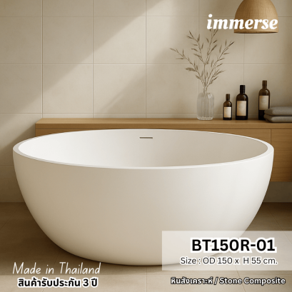 อ่างอาบน้ำลอยตัวทรงยาวในบ้านหรู Interior ออกแบบสไตล์โมเดิร์น ตกแต่งด้วยไฟ LED และผนังหินอ่อน ผลิตตามแบบที่สถาปนิกและผู้รับเหมาออกแบบร่วมกัน