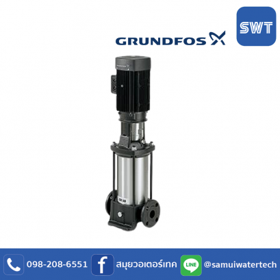 Grundfos CR