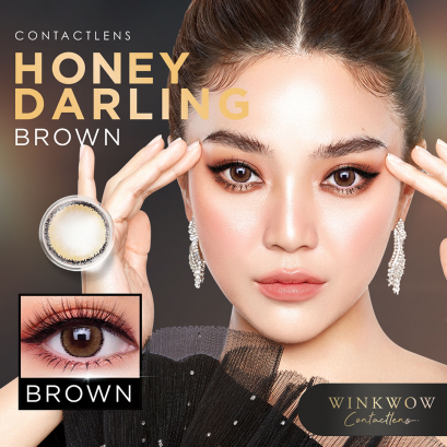 honey darling brown