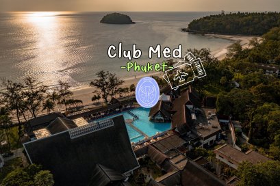 CMPhuket