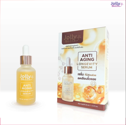 Antiaging Longevity Serum