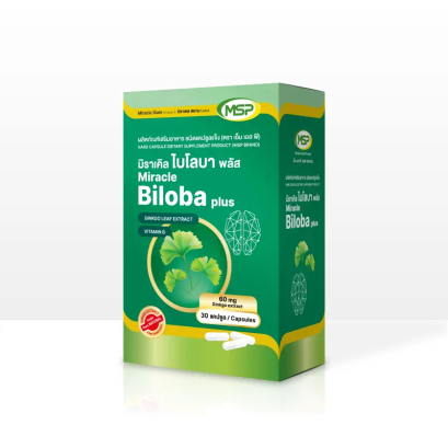 Biloba Plus