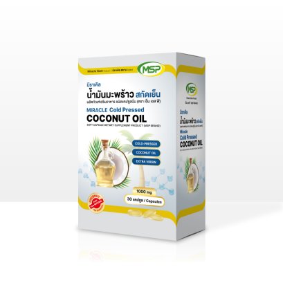 MIRACLE COLD PRESSED COCONUT OIL