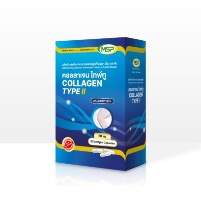 UNDENATURED COLLAGEN TYPE II PLUS