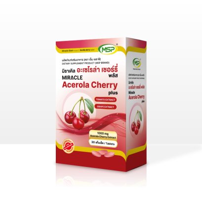 Miracle_Acerola_Cherry_Plus