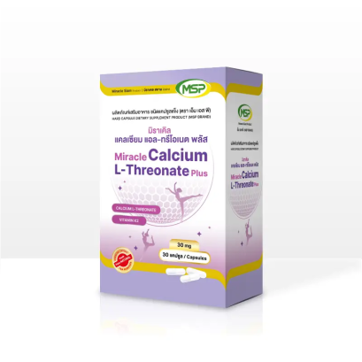 Calcium L-Threonate Plus