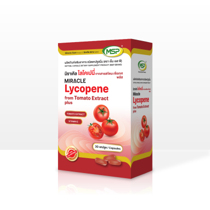 MIRACLE LYCOPENE