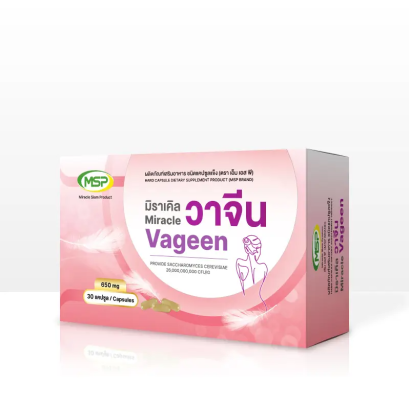 มิราเคิล วาจีน