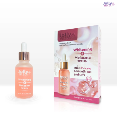 MSPWhiteningSerum3