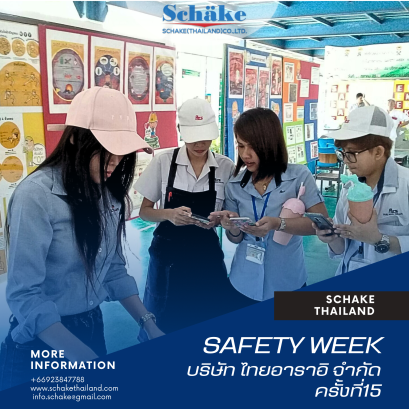 Safety week ครั้งที่15 บริษัท ไทยอาราอิ จํากัด