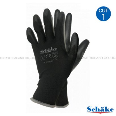 Schake ถุงมือไนล่อนเคลือบ PU เต็มฝ่ามือ สีดำ