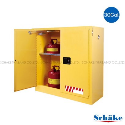 ตู้เก็บถังสารเคมี ความจุ30แกลลอน 2ช่องวาง