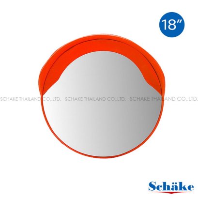 Schake กระจกโค้งโพลีคาร์บอเนต พร้อมหมวก สีส้ม ขนาด 18นิ้ว