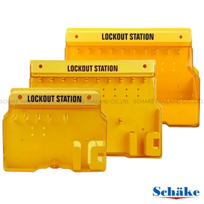 LOCKOUT STATION ตู้แขวนสีเหลืองเก็บอุปกรณ์ LOTO LOCK®