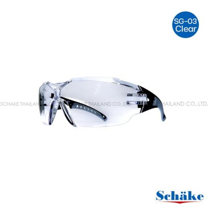 Schake SG-03 แว่นตานิรภัย ANSI Z87.1 UV400