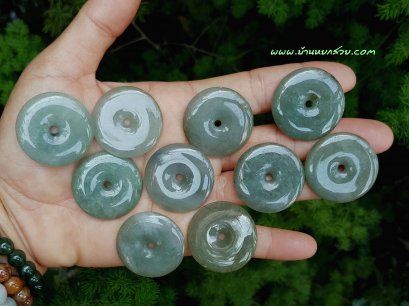 จี้หยก 1