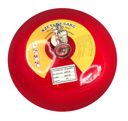 เครื่องดับเพลิงอัตโนมัติ (Dry Chemical Automatic Fire Extinguisher)