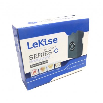 เต้ารับสัญญาณทีวี 1 ช่อง LEKISE