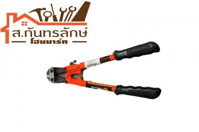 กรรไกรตัดเหล็ก 42&quot; PUMPKIN