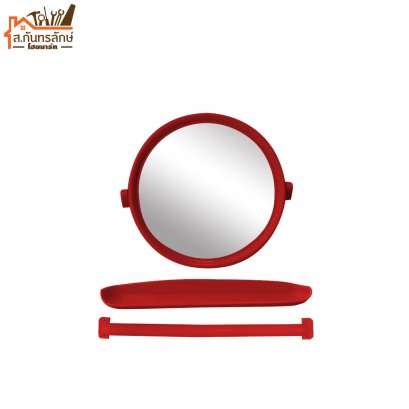 กระจก 3 ชิ้น ทรงกลม VG333O-R วีก้า สีแดง