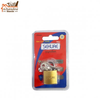 กุญแจบ้าน 25 MM SK42-IBP325 คอสั้น SEKURE สีทอง