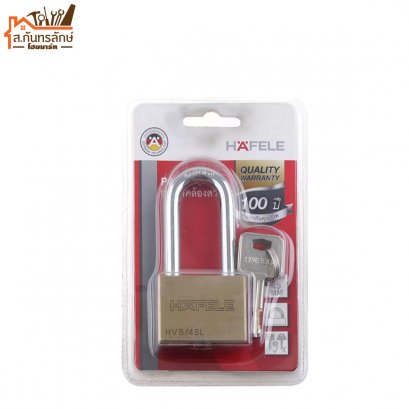 กุญแจบ้าน 482.01.983 HAFELE คอยาว(สีทอง)