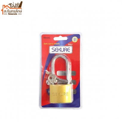 กุญแจบ้าน 50MM SK42-IBP350L คอยาว SEKURE สีทอง