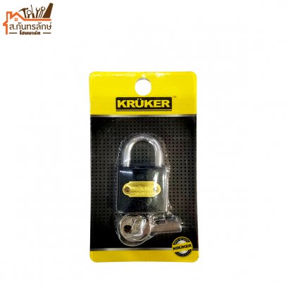 กุญแจบ้าน KK3337 KRUKER คอสั้น(สปริงสีดำ)