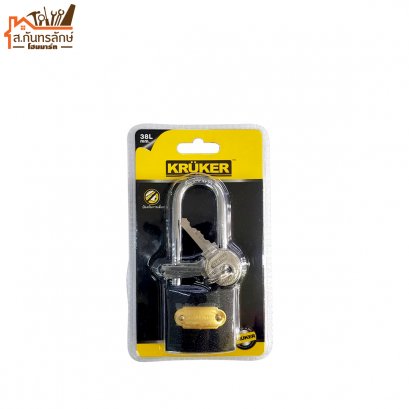 กุญแจบ้าน KK3340 KRUKER คอยาว(สปริงสีดำ)