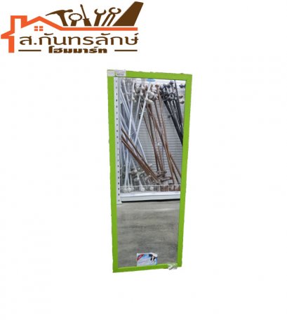 กระจกโมเดิร์น EG4254 SLH สีเขียว