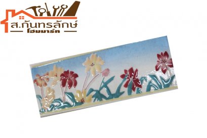 กรุยเชิงจีน ใบเขียวแถบชมพู