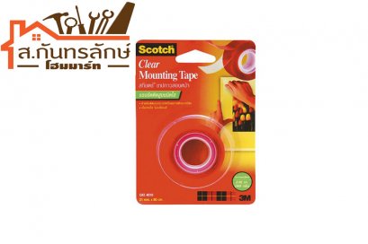 กระดาษกาวสองหน้า 4010(21มม.x80ซม.) SCOTCH