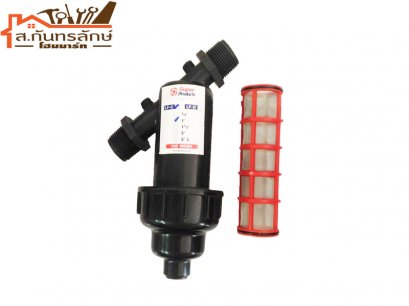 กรองน้ำเกษตร 2&quot; แบบตะแกรง