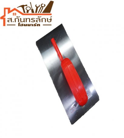 เกียงปาดยิปซั่ม ไม่มีฟันด้ามส้ม