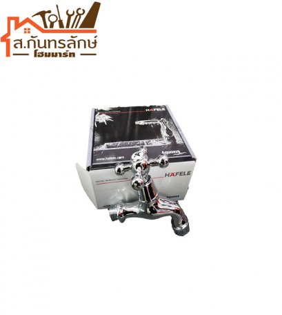 ก๊อกอ่างล้างหน้าติดผนัง 589.04.242 HAFELE