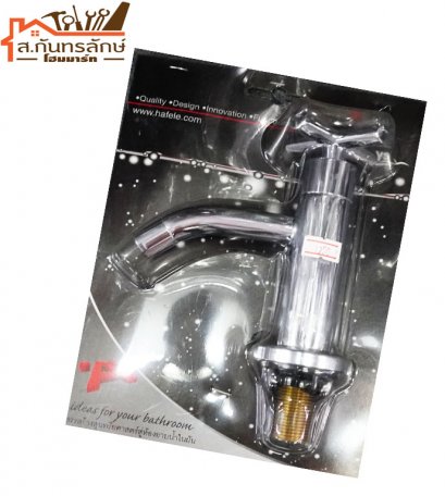 ก๊อกอ่างล้างหน้า 589.04.490 HAFELE