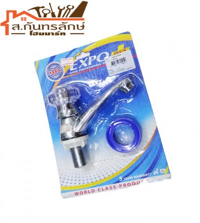 ก๊อกอ่างล้างหน้า หัวเพชรHD-132 EXPO