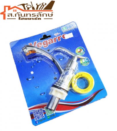 ก๊อกอ่างล้างหน้า หัวใบไม้ วีก้า V1102