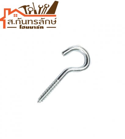 ขอแขวนผ้าม่าน #16 ตัวC ชุปขาวกันสนิม