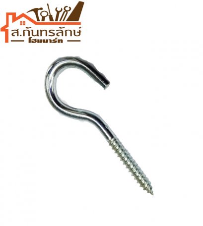 ขอแขวนผ้าม่าน #20 ตัวC ชุปขาวกันสนิม