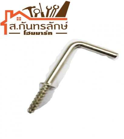 ขอแขวนผ้าม่าน 1&quot; ตัวL