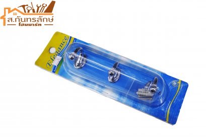 	ขอแขวนลายไม้3ขอ EG-3465 SLH สีฟ้า