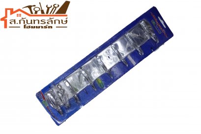 	ขอแขวนแสตนเลส 7ขอ วีก้า 323-7