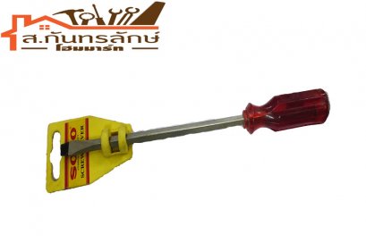 	ไขควง 200-8"แบน SOLO ด้ามสีแดงใส