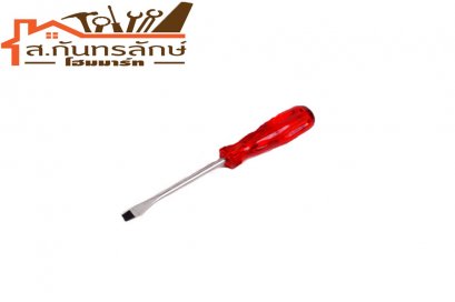 	ไขควง 6"แบน ด้ามแดง