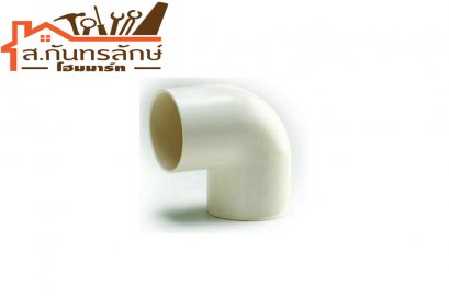 ข้องอ90องศาสีขาว 32MM(1&quot;)