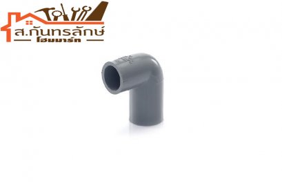 ข้องอ90เทา 2&quot; พีวีซี