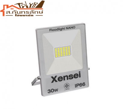 สปอร์ตไลท์ LED 30W DAYLIGHT XENSEI